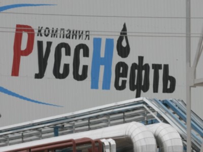 Ռուսական «Русснефть» ընկերությունը դուրս է եկել Ադրբեջանում իր ակտիվներից