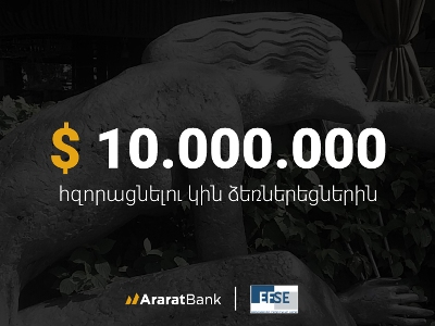 Araratbank allocates $10 million in funding to women entrepreneurs