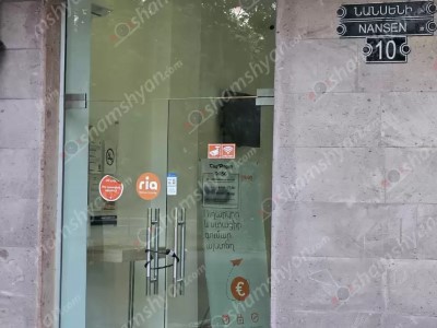 Երևանում «Հայփոստ»-ի բաժանմունքից գողացել են զինվորի համար նախատեսված դրամատուփի գումարը