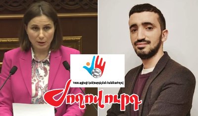 «Ժողովուրդ». Խորհրդարանը ԿԿՀ անդամ կընտրի. կառաջադրվեն նախկինում չընտրված Նարինե Ավետիսյանը և Վաղարշ Աղաբեկյանը