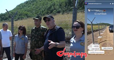 «Ժողովուրդ». Զինանշանն անարժեք համարող ՔՊ պատգամավորների «պատվիրակությունը» Կիրանց է այցելել, նկարվել սյուների մոտ