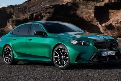 BMW представил новый M5: Известна цена
