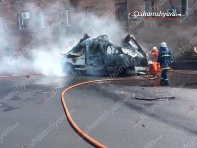 В Ереване в автомобиле произошел взрыв, есть пострадавший