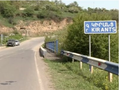 Дорога, проходящая через село Киранц, будет временно закрыта