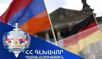 Վարդապետյանը բավարարել է Գերմանիայի միջնորդությունը. ավազակության համար մեղադրվողը հանձնվել է ԳԴՀ իրավասու մարմիններին