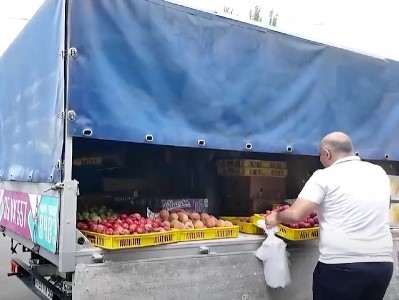 Մալաթիա - Սեբաստիա վարչական շրջանում տնտեսվարողները տուգանվել են, ապրանքը՝ առգրավվել. քաղաքապետարան
