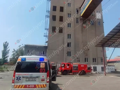 «Երևանի ալրաղաց» գործարանում հրդեհ է բռնկվել
