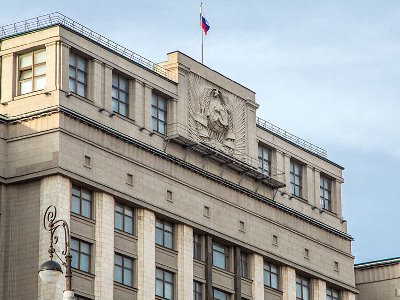 В России хотят принять закон, запрещающий насильникам и убийцам менять имена