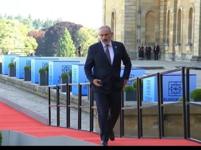 Pashinyan attends the 4th European Political Community Summit at Blenheim Palace