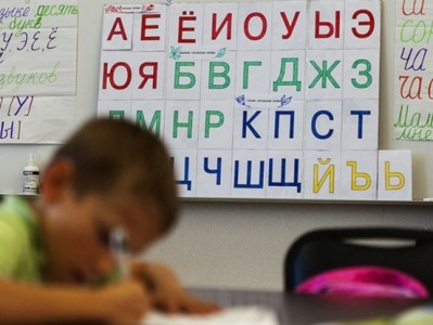 Ռոսոբրնաձոր. Միգրանտը պետք է իր երեխաներին ռուսերեն սովորեցնի նախքան Ռուսաստան ժամանելը