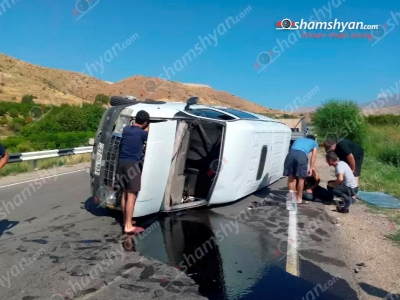 Վայոց ձորում բախվել են «ՄԱԶ 526 Բ»-ն և «ԳԱԶ 2705»-ը. վերջինը կողաշրջվել է. կա վիրավոր