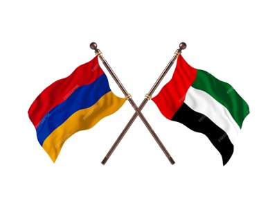 В Абу-Даби пройдет бизнес-форум с участием предпринимателей Армении и ОАЭ