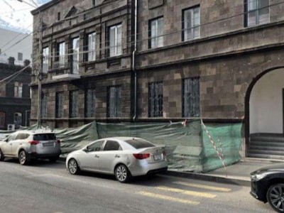 Объявлен тендер на аренду здания в центре Еревана