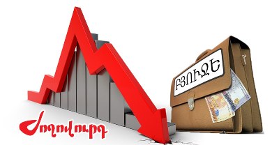 Newspaper: Authorities are attempting to ‘keep’ economic situation in Armenia ‘stable’