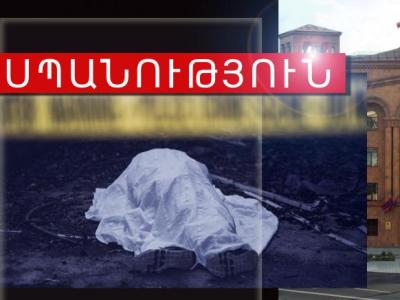 Հրազենային վնասվածքներ պատճառած տղամարդը հայտնաբերվել և ձերբակալվել է. բակում գտել են պարկուճներ և արնանման հետքեր