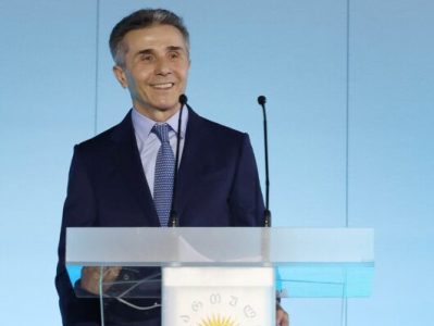 Покушение на Бидзину Иванишвили расследуют в Грузии: СГБ установило заказчиков