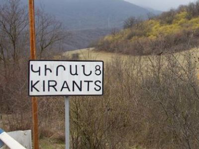 Житель: В селе Киранц подорвался на мине трактор, ранен тракторист