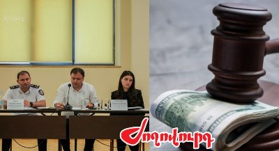 «Ժողովուրդ». Օրենքը օրենք մշակողների համար չի գործում. ի՞նչ են քննարկել կոռուպցիայի դեմ պայքարի թեմայով քննարկմանը