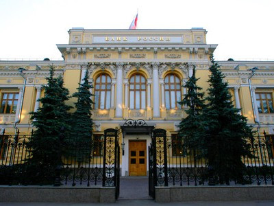 Центробанк России поднял ключевую ставку до 18%