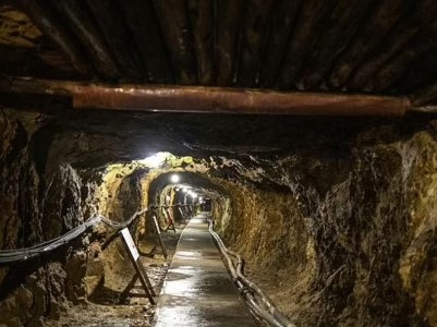 Ճապոնիայի ոսկու և արծաթի Սադո հանքերը ներառված են Յ ՈՒՆԵՍԿՕ-ի համաշխարհային ժառանգության ցանկում