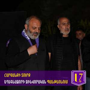 Архиепископ Баграт Галстанян почтил память павших за Родину в военном пантеоне Ехегнадзора