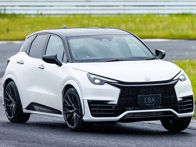 Lexus LBX gets sports modification