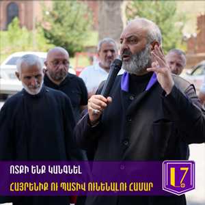 Архиепископ Баграт: Смысл нашей борьбы и существования – вернуть нашим мальчикам мечту о Родине и чести