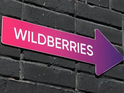 Wildberries-ին փոխարինելու է եկել «ՌՎԲ» ընկերությունը