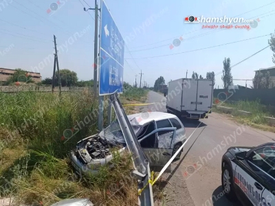 В Армении произошло ДТП с участием грузовика: Госпитализирован один человек