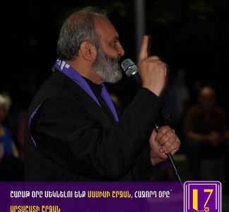 Архиепископ Баграт в субботу отправится в Масисский и Арташатские районы
