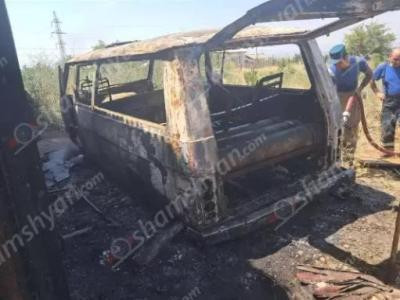 В Ереване взорвался газовый баллон автомобиля «РАФ»: он сгорел дотла