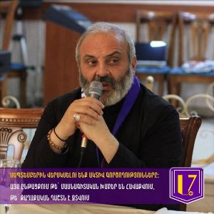 Архиепископ: В сентябре мы возобновим активные действия