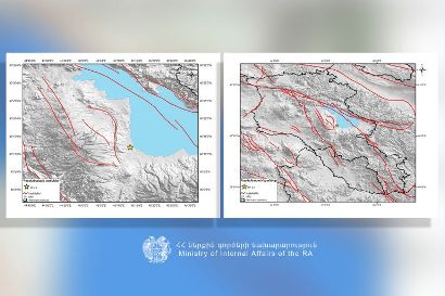 Территориальная служба сейсмической защиты: Вероятность угрозы сильного землетрясения маленькая