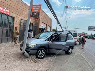 Ավտովթար՝ Արարատի մարզում. բախվել են «Jeep»-ն ու «Opel»-ը. կա վիրավոր. Shamshyan.com