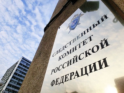 20-ամյա վաղեմության սպանություն Պրիմորիեում. քննության վարկածով գործարար Արման Հայրապետյանն է «պատվիրել» հակառակ կողմին