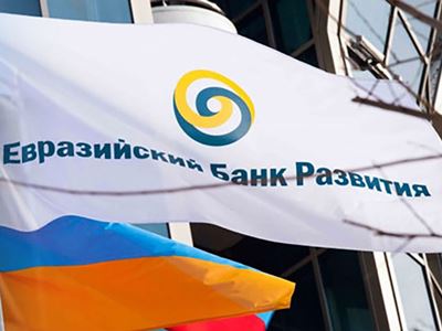 ЕАБР: Экономическая активность в Армении увеличилась благодаря росту в сфере обработки драгметаллов