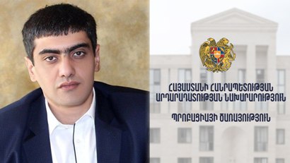 Առուշանյանի պատիժն ազատազրկմամբ փոխարինելու վերաբերյալ Պրոբացիայի ծառայությունը միջնորդություն է ներկայացրել դատարան