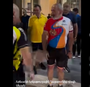 Никол Пашинян организовал велопробег вокруг озера Севан, а его супруга посетила концерт группы «Ладанива»