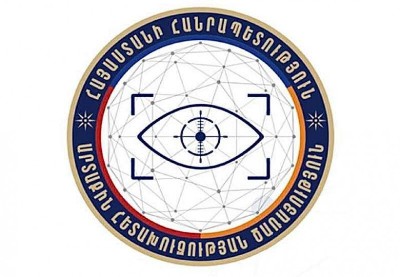 «Փաստ». Արտաքին հետախուզության ծառայությանը կտրվի նոր լիազորություն