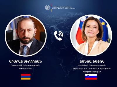 Мирзоян и Файон обсудили вопросы повестки двустороннего сотрудничества