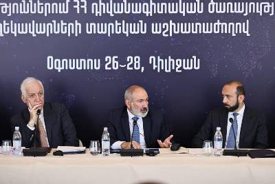 «Հրապարակ». Դիվանագիտական կորպուսում փոփոխություններ են սպասվում. Փաշինյանը խոսել է քամահրական լեքսիկոնով