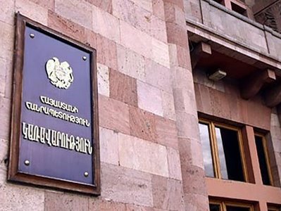 Լոնդոնում զինհաշմանդամ Մարտիրոս Քոչարյանի բուժման 4-րդ փուլի համար հատկացվեց 37,3 մլն դրամ