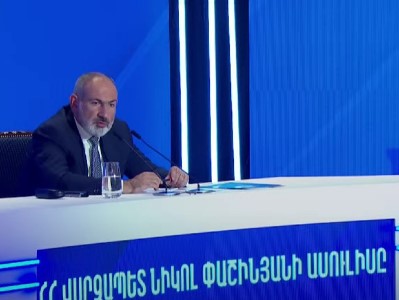 Пашинян о циркуляре АРФД: Мне не хотелось бы давать политическую оценку появившейся в прессе бумаге