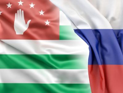 Ռուսաստանը դադարեցրել է Աբխազիայի բյուջետային աշխատողների սոցվճարները