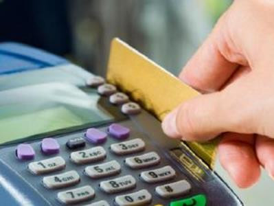 ՊԵԿ-ի արձագանքը՝ գազալցակայաններում անկանխիկ վճարումից խուսափելու վերաբերյալ պատգամավորի ահազանգի մասին