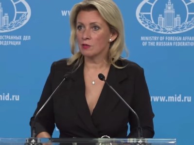 В МИД России армянские СМИ обвинили в «дезинформационной кампании»
