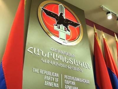 РПА: Этот документ чреват для Армении новыми уступками и территориальными потерями