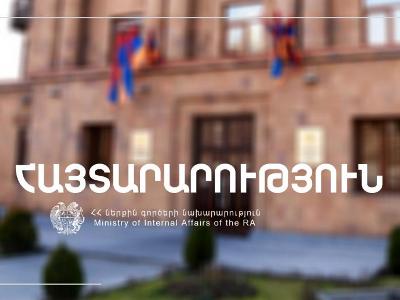 Զենքով պարգևատրված անձինք պարտադիր պետք է ներկայացնեն անվտանգության կանոնների իմացության հավաստագիր և բժշկական ձև 2