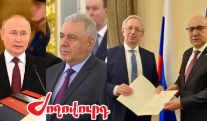 «Жоховурд»: Очередное нарушение протокола: как Москва приняла Гургена Арсеняна