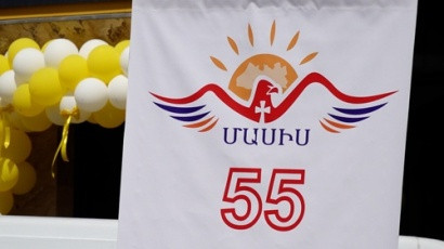 Մասիսում մեծ հանդիսավորությամբ նշվել է քաղաքի հիմնադրման 55 ամյակը